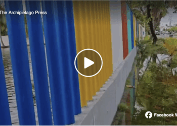 Fuertes lluvias dejaron al nuevo Colegio Industrial inundado. 